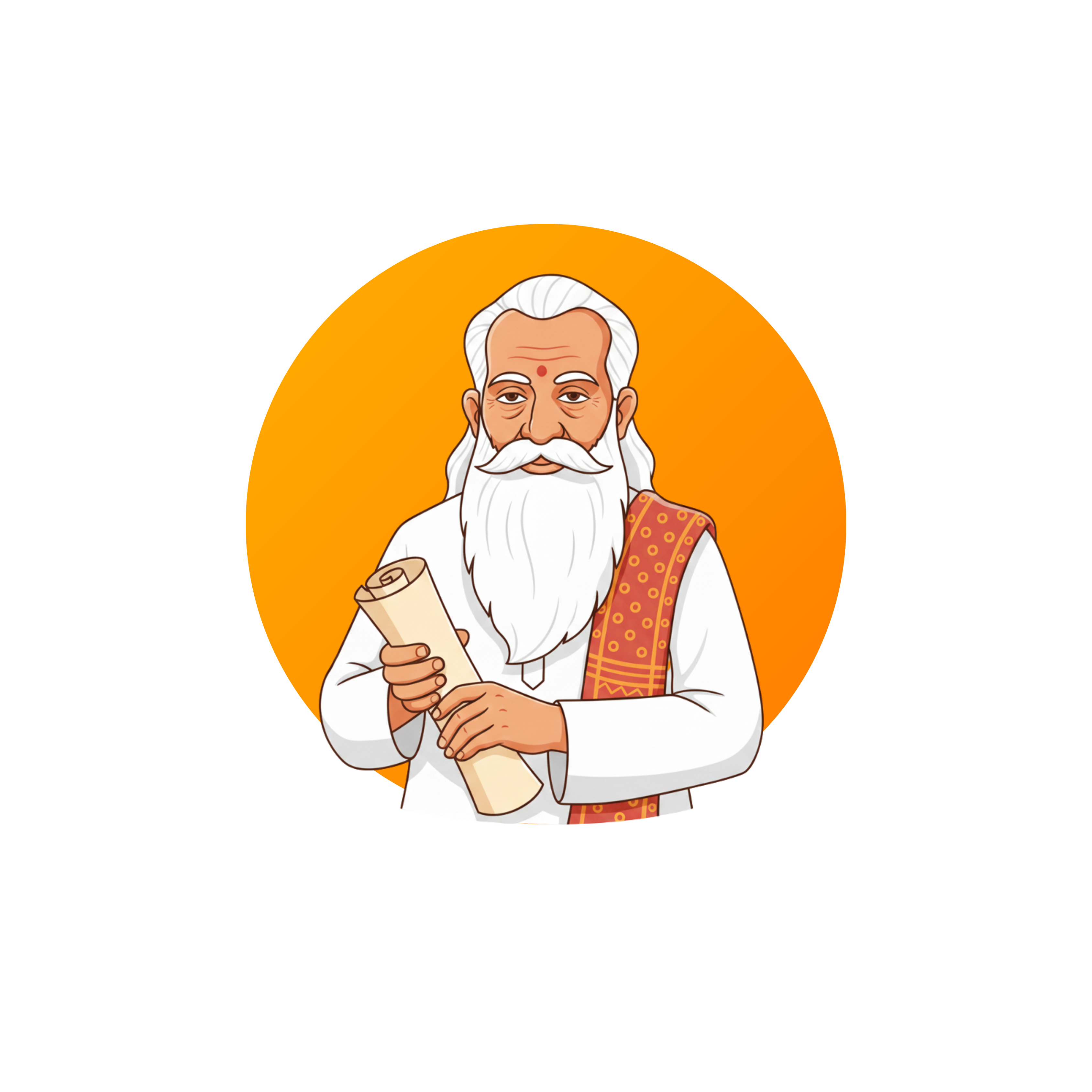Guru Ji Consultation